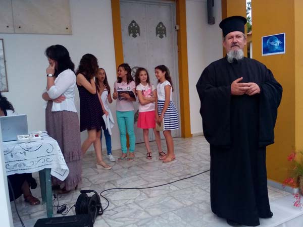 Εικόνα Ανάρτησης